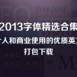 49图库港澳台图纸开奖论坛一体