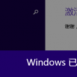 澳门 图库